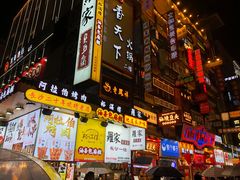 -黄兴南路步行商业街