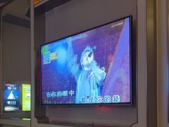 -星聚会KTV(景枫中心店)