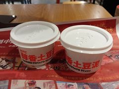 -肯德基(汇腾店)