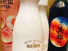 -Olé精品超市(海上世界店)