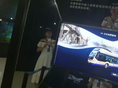 -天津市规划展览馆