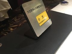 -王品牛排(郑州大卫城店)