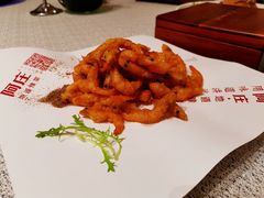 -阿庄新豫菜(航海东路店)