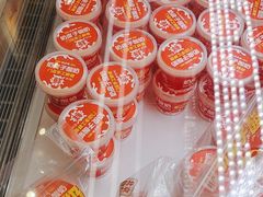 -味多美蛋糕(金顶街店)