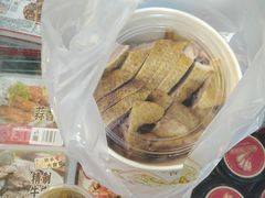 -沈万三·熟食铺(莲园路店)