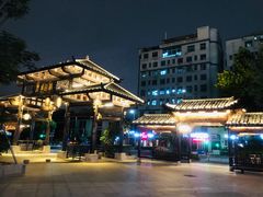 -坂田手造文化街