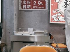 -亚皆老街南宁老友粉·米粉(印象城店)