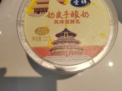 -船歌·鱼水饺青岛菜(枫蓝国际购物中心店)