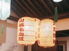 -永安水煮活鱼·仪征菜(仪征奥林匹克店)