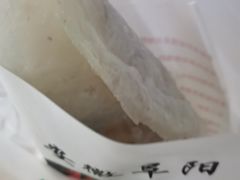 -安徽阜阳卷馍(西单店)