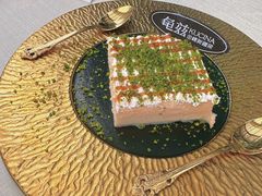 -龟兹KUCINA·新疆菜(前滩L+PLAZA店)