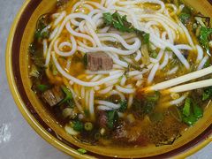 -花溪牛肉粉(八鸽岩店)