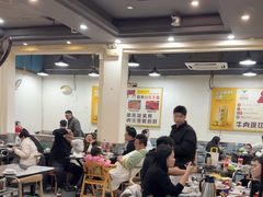 -古乐牛香·鲜牛肉牛杂火锅(高新店)
