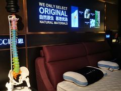 -金海马家居(海珠店)