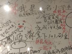 -猫头鹰炸鸡