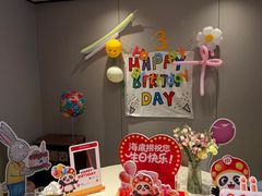 -海底捞火锅(巴黎春天浦建店)