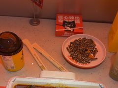 -闻溪有渔·活鱼现烤才好吃(太仓万达店)