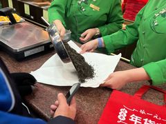 -张一元(总店)