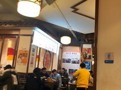 大堂-蜀厨蓉匠(广福店)