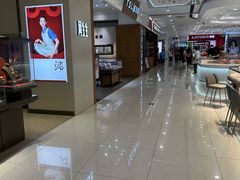 -巴黎春天(浦建店)