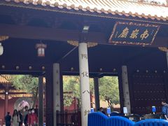 -南岳衡山风景名胜区-南岳大庙