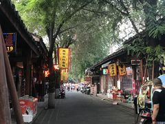 -蒋炸酱(内东街店)