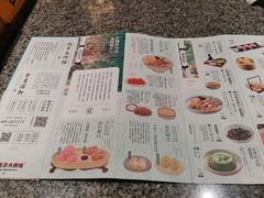-南京大牌档(龙湖长楹天街店)