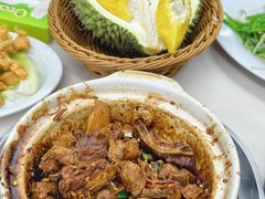 -新峰肉骨茶(总店)