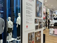 -优衣库(深圳万象天地旗舰店)