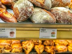 全麦欧包-烘焙町面包店(西四店)