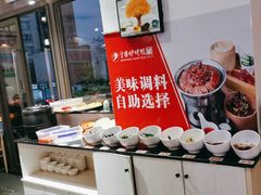 -守柴炉烤鸭(鱼嘴店)