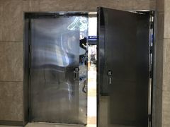 -伊藤洋华堂(温江店)