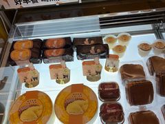 -西村叔叔的店·面包·甜品·蛋糕(牡丹园店)