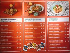 -就是卷儿Wrap and Roll(宣化路店)