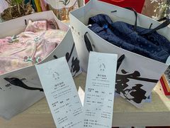 -港悦广场
