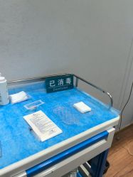 -重庆星宸整形美容医院