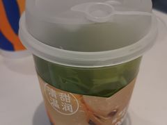 -吉野家(中关村3店)