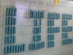 -浙江省科技馆