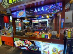 -八一路好吃街(雨田商务大厦店)