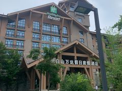 -长白山万达锦华套房酒店