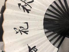 -CLUE演绎实景剧本杀(江南西店)