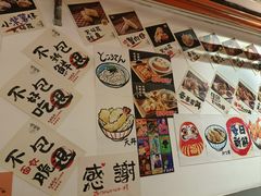 -天妇罗内顺田(罗湖店)