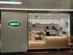 -CAMP.33露营烤肉·团建聚餐(创智天地店)