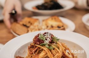 Mexican Chili Sausage Pasta