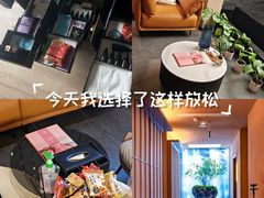 -宫七SPA·高端Massage(浦东大道店)