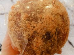 蟹黄麻薯-RAN BAKERY