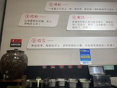 -瓦记米粉(东鼓道店)