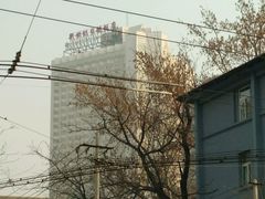 -北京新世纪饭店(动物园地铁站店)
