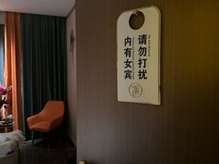 -玉足林影院足道·棋牌·精油按摩SPA