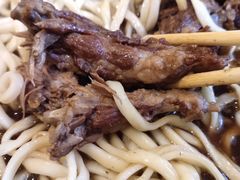 -清真吴记门钉肉饼·喜多利